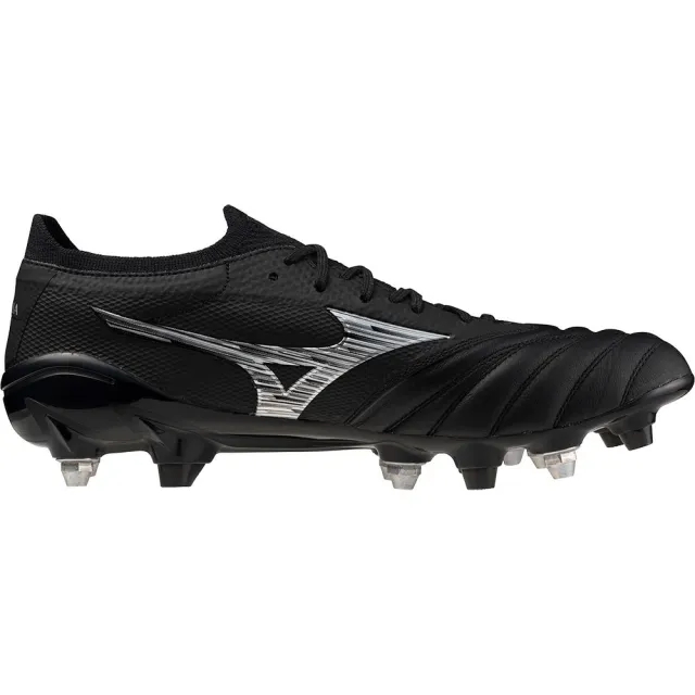 Mizuno - Morelia Neo IV Beta Japan Mix Silver
