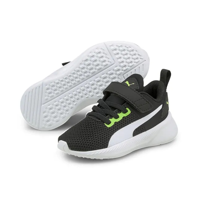 Puma Infant Boys Runner Trainers Green/White/Black