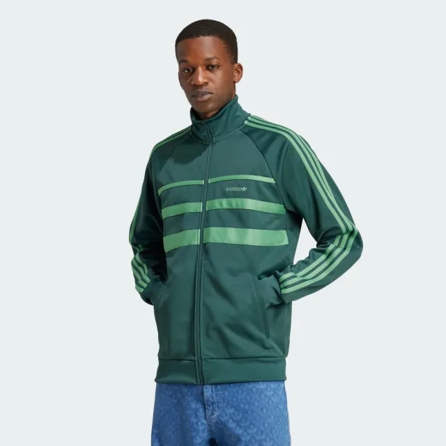 Adidas Originals The First Tracksuit Jacket