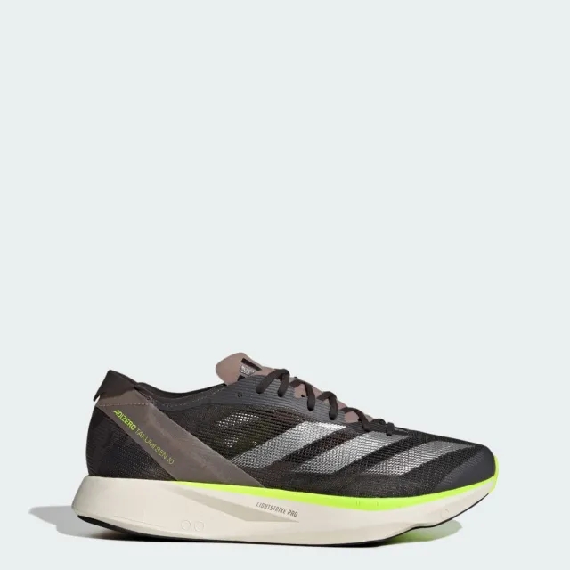 Adidas Men's Adizero Takumi Sen 10 M Charcoal/Silver Met/Chalky Brown