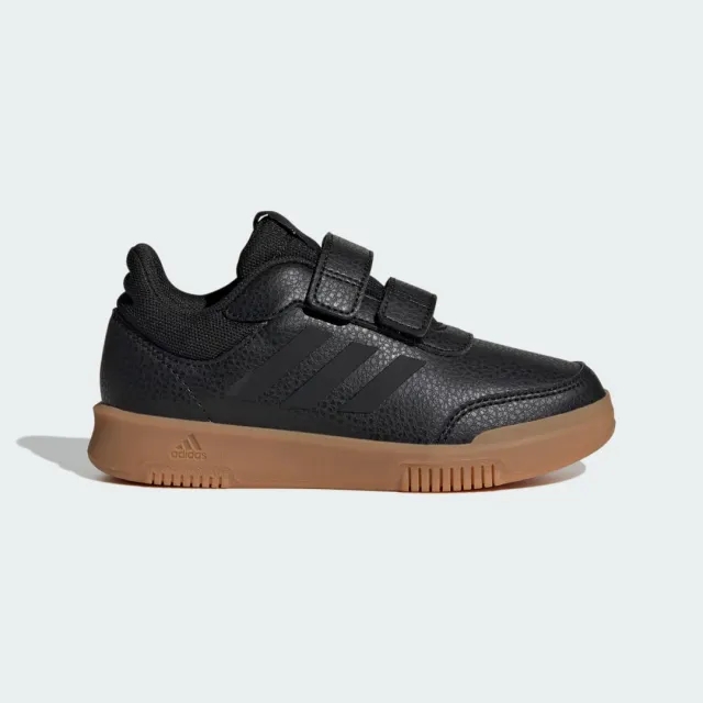 adidas  Tensaur Sport 2.0 CF K  boys's Children's Shoes (Trainers) in Grey