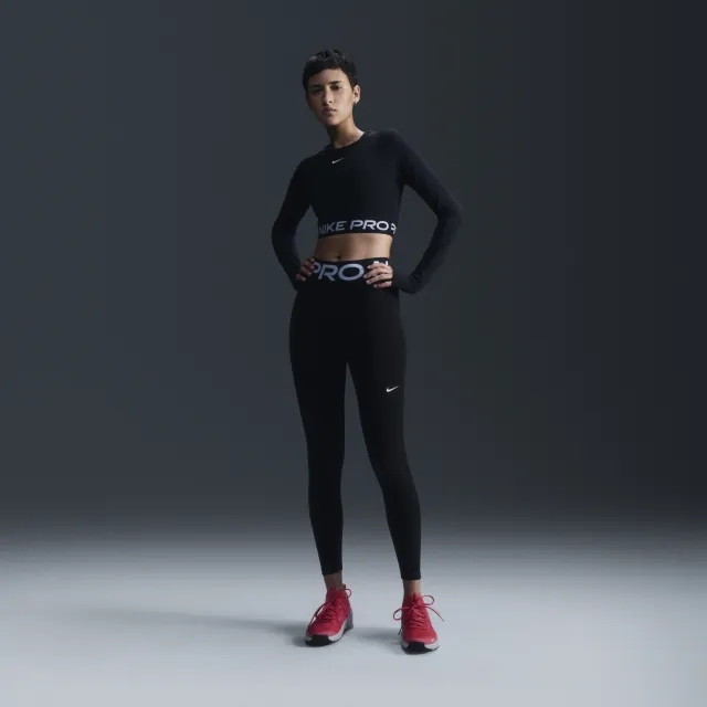 Nike Training Pro Sculpt Leggings - Black - Womens