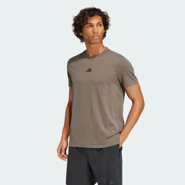 Adidas Designed For Training Workout Short Sleeve T-shirt  - Brown