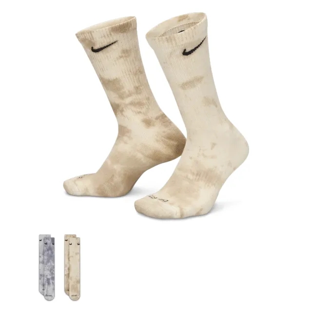Nike Crew 2 Pack Unisex Socks - Grey