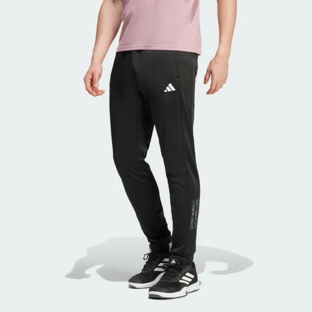 adidas Train Essentials Camo Training Joggers