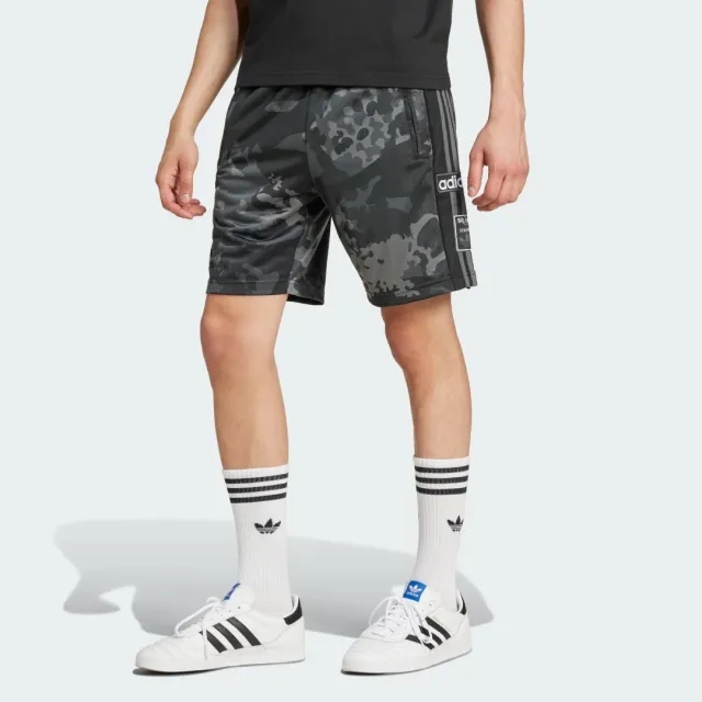 Adidas Originals Camo Shorts In Black