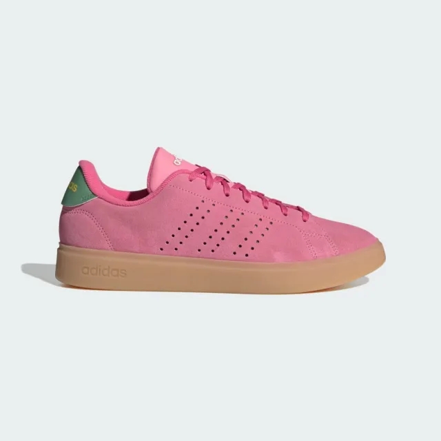 Adidas Advantage 2.0 Trainers