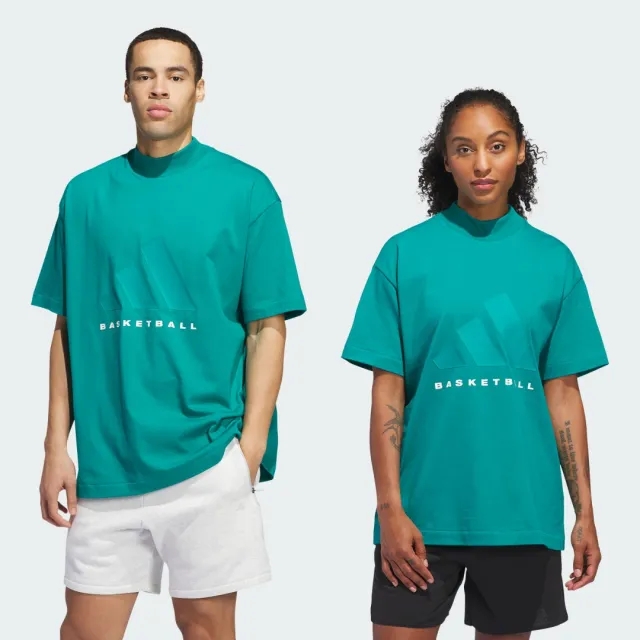 adidas Basketball T-Shirt