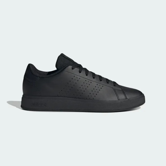 adidas Advantage Base 2.0 Shoes