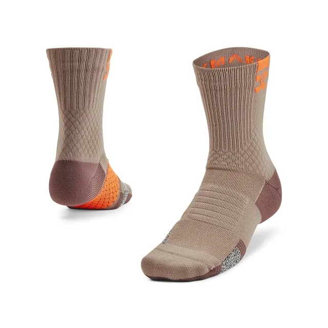 Under Armour Ad Playmaker 1-Pack Mid Brown Xl