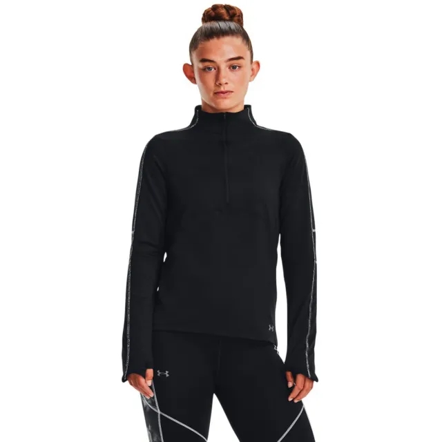 Under Armour Train Cold Weather Women's Half Zip Jacket