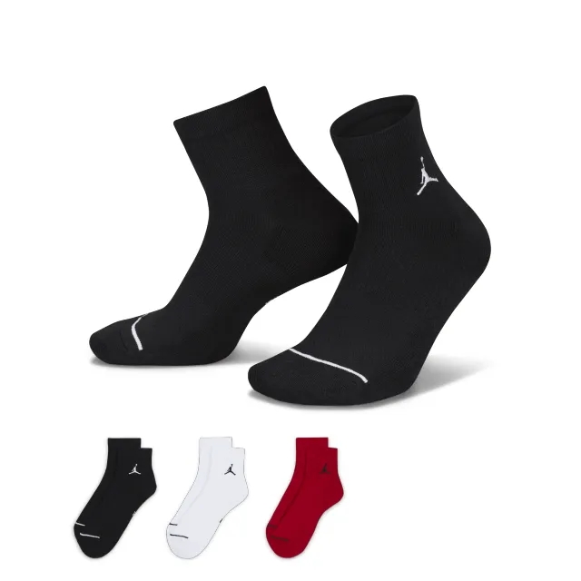 Nike Jordan Everyday Ankle Socks (3 Pairs) - Multi-Colour