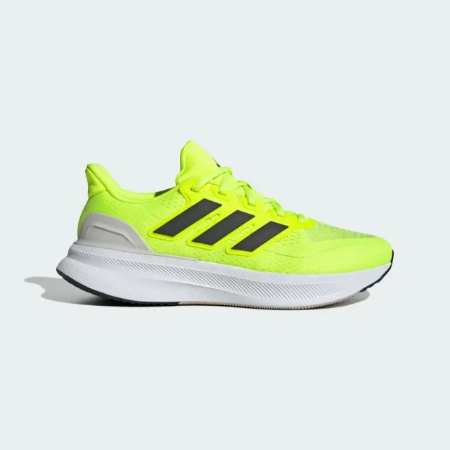 adidas  ULTRARUN 5  men's Running Trainers in Yellow
