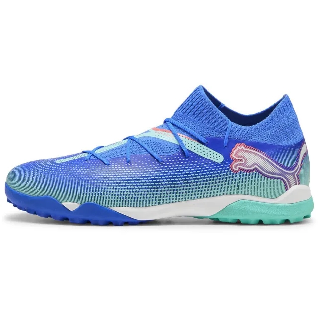 Puma Future 7 Pro Cage