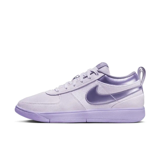 Nike Book 1, Purple