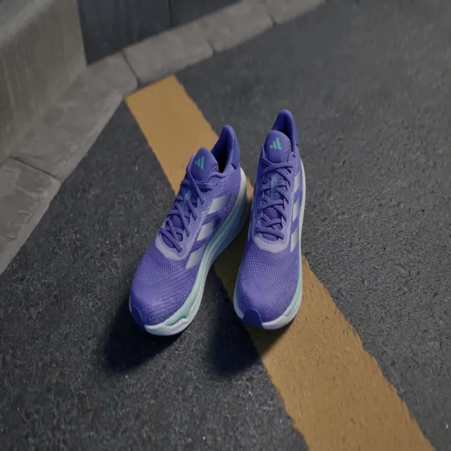 adidas Womens Supernova Stride
