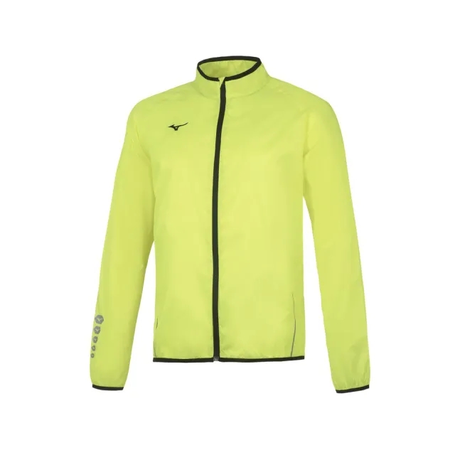 Mizuno Vest  - Yellow