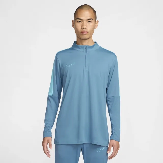 Nike Academy Men's Dri-FIT 1/2-Zip Football Top - Blue - Polyester