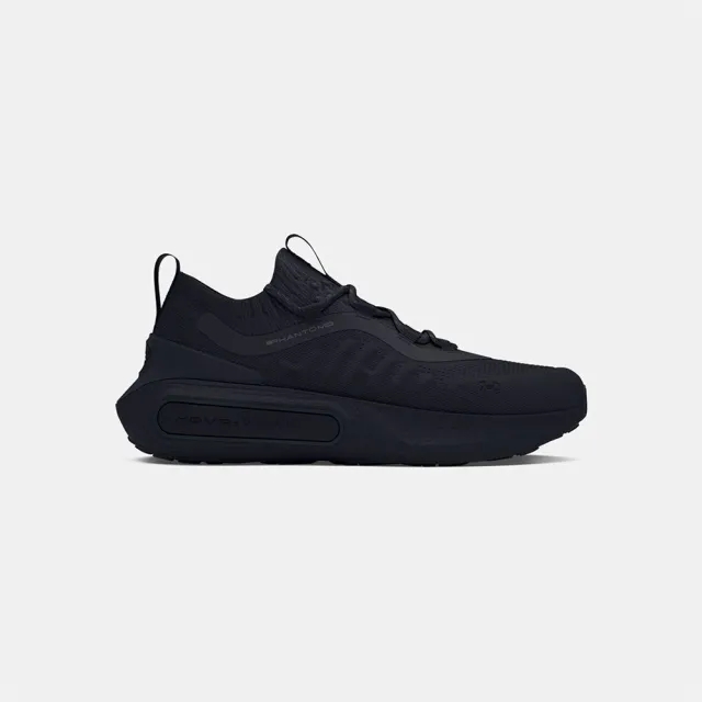 Under Armour Phantom 4 Trainers