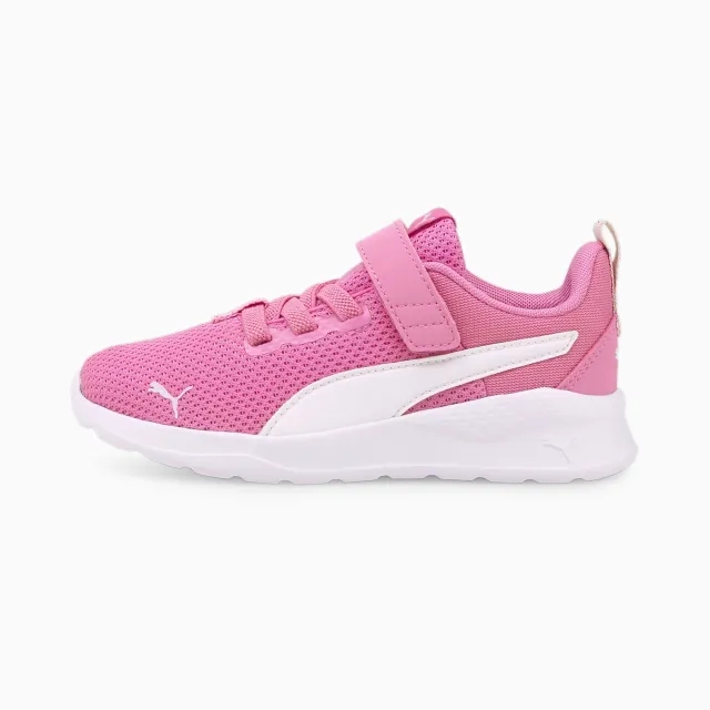 Puma Childrens Unisex Anzarun Lite Kids Pink Trainers