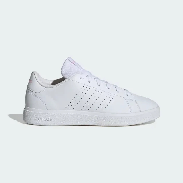 adidas Advantage Base 2.0 Shoes