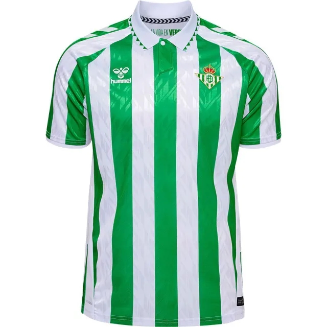 Hummel Real Betis Mens SS Home Shirt 2024/25