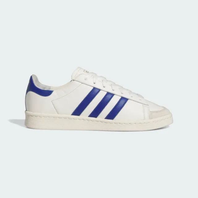 adidas Originals Jabbar Lo Women's, White