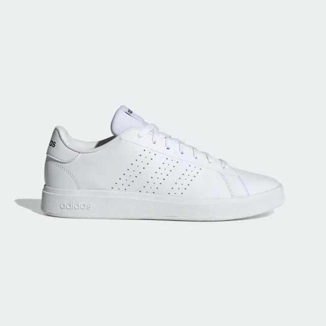 adidas Advantage Base 2.0 Shoes