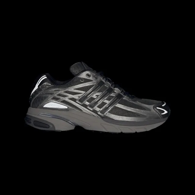 Adidas Originals ADISTAR CUSHION