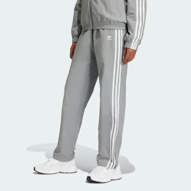 adidas adidas Originals Woven Track Tracksuit Bottoms