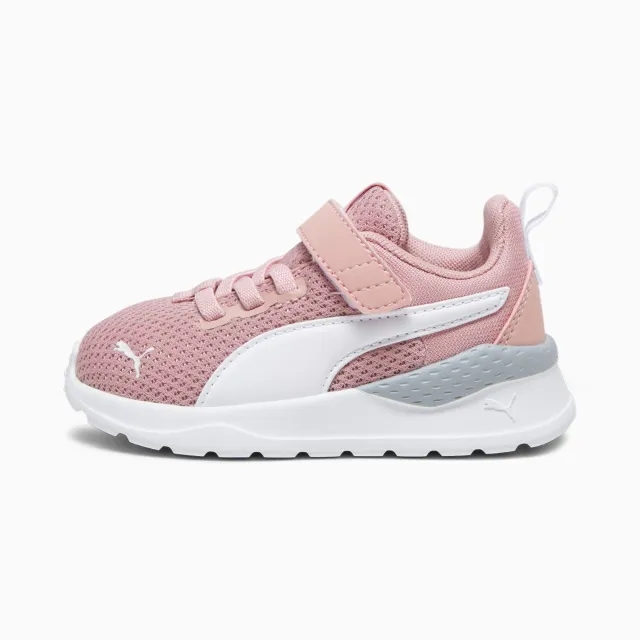 PUMA Anzarun Lite Babies' Trainers, Peach Smoothie/White