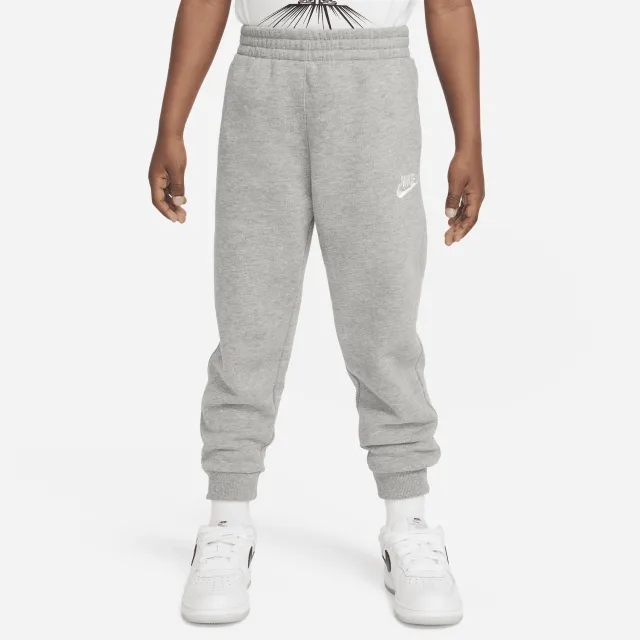 Nike Sportswear Club Fleece Joggers Younger Kids' Trousers - Dark Grey Heather - Fleece