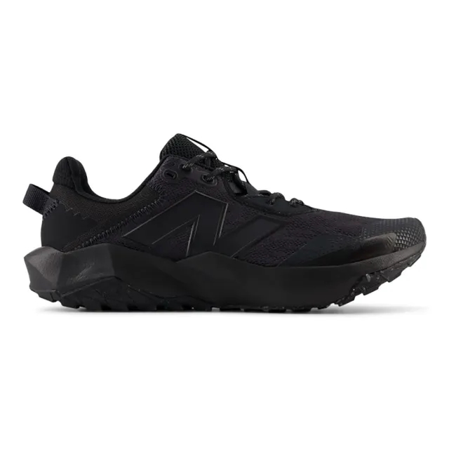 New Balance Fuelcell Nitrel