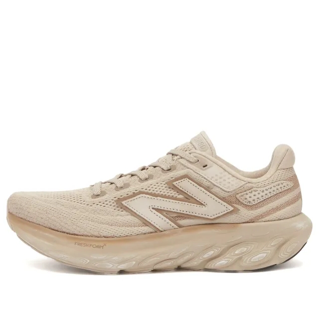 New Balance Fresh Foam X 1080v13 - Brown, Brown