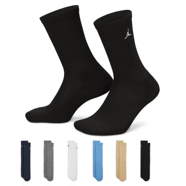Nike Jordan Everyday Essentials Older Kids' Crew Socks (6 Pairs) - Multi-Colour