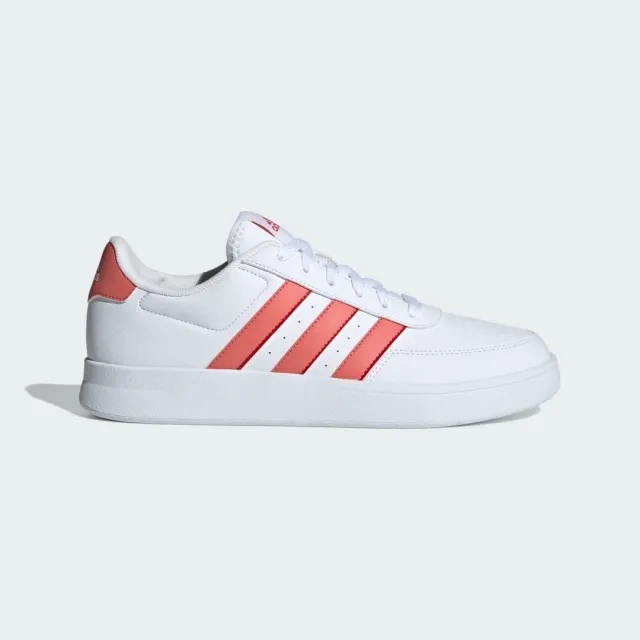 adidas Breaknet 2.0 Shoes