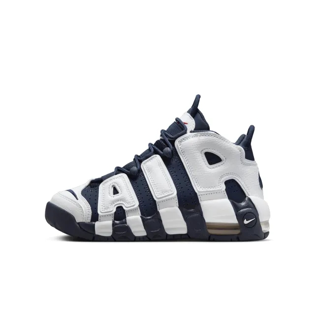 Nike Junior Air More Uptempo Trainer - Navy - Size 6 - Navy