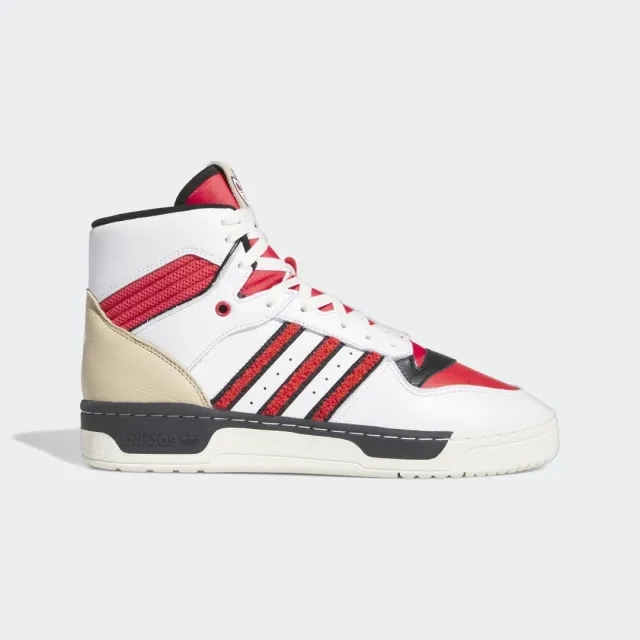 adidas Rivalry High Shoes