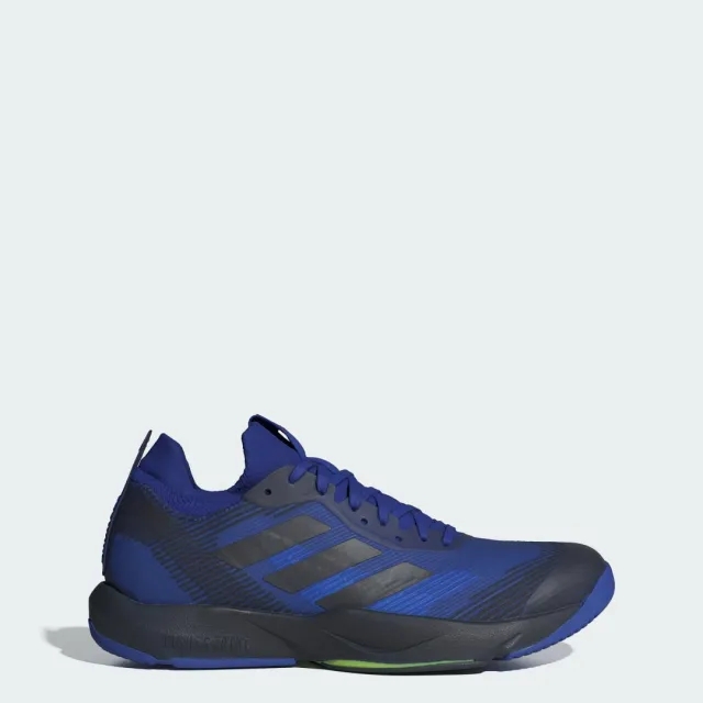 Adidas Rapidmove Adv Trainers