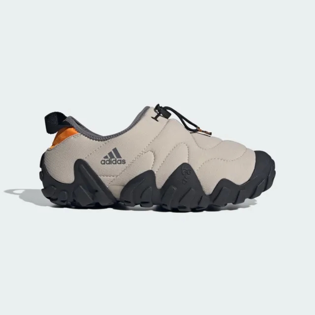 adidas Radlander Moc Shoes