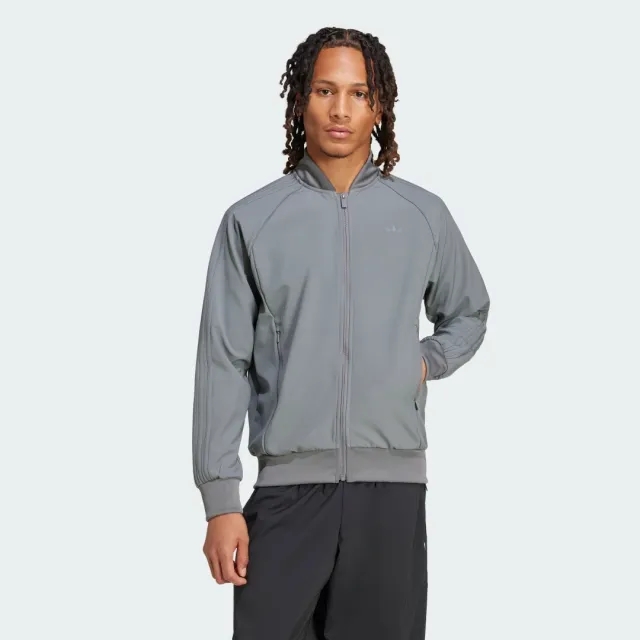 Adidas Originals Bonded Sst Track Top In Grey Four
