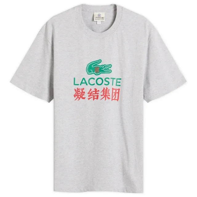 Lacoste x CLOT Printed Cotton T-shirt - Light Heathered Grey