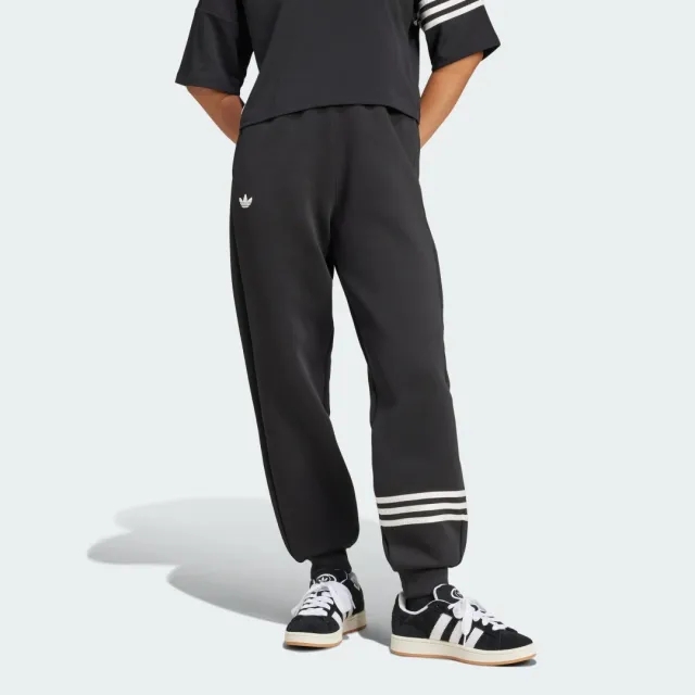 adidas Originals adidas Neuclassics Sweat Tracksuit Bottoms