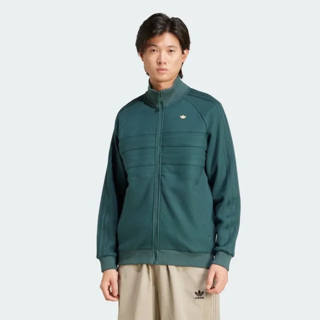 Adidas Archive Track Top Mineral Green S16