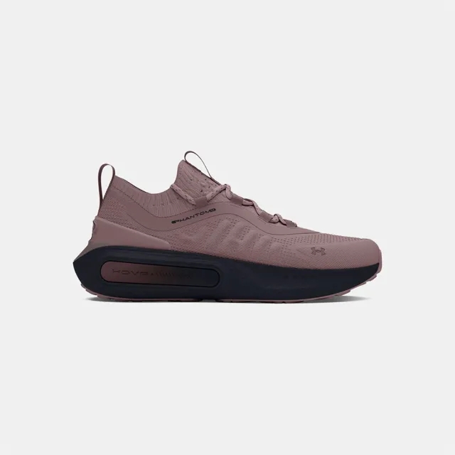 Under Armour Phantom 4 Trainers