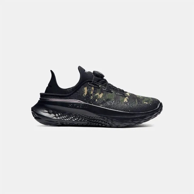 Under Armour Slipspeed Mega Ripsp Camo Trainers