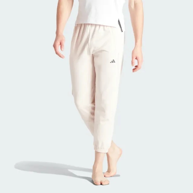adidas Designed for Training Yoga Training 7/8 Pants