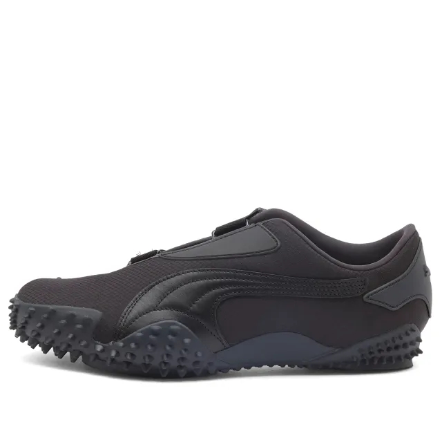 PUMA Mostro Archive - Black, Black