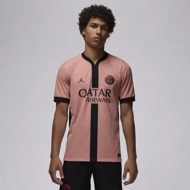 Nike Jordan Nike - PSG Match Third Jersey Official 2024 / 25