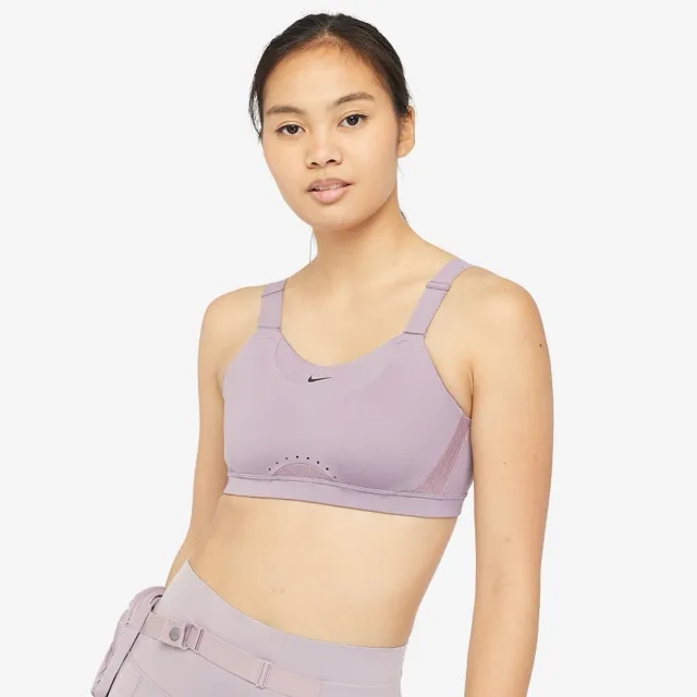 Nike Womens Dri FIT Alpha High Support Sports Bra